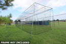 70' Residential Baseball Net